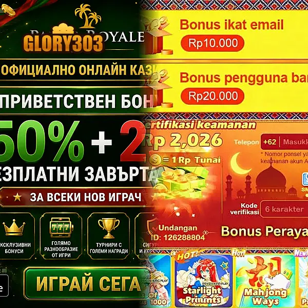 glory303 Masuk - glory303 Resmi